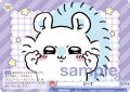 ぴーす[WSB_CIKW/02B-047R]