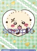 【BR仕様(N)】あまあま ラッコ[WSB_CIKW/02B-056B]