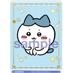 画像1: 【BR仕様(N)】ちょこん ハチワレ[WSB_CIKW/02B-061B]