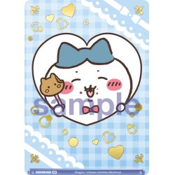 画像1: 【BR仕様(N)】あまあま ハチワレ[WSB_CIKW/02B-062B]