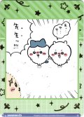【BR仕様(N)】じー・・ん ラッコ[WSB_CIKW/02B-064B]