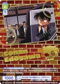 【DCR仕様】見た目は子供 頭脳は大人 江戸川コナン[WSB_CNN/02E-007DCR]