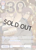 【30thR仕様】沖矢昴[WSB_CNN/02E-023AR]