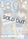 【30thR仕様】江戸川コナン[WSB_CNN/02E-038AR]