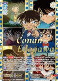 【SSP仕様】江戸川コナン[WSB_CNN/02E-038SSP]