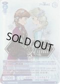【SP仕様(RR)】心はひとつ エルサ&アナ[WSB_DSY/01B-044SP]