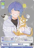 猫ぱんち[WSB_Eve/01B-031N]