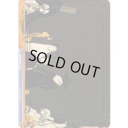 画像1: 【BR仕様】モッチー&ひとつめ様&くるくる[WSB_Eve/01S-006B]