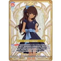画像1: 【SSP仕様(RR)】“土地の守り手”ティーネ・チェルク[WSB_FSF/01B-029SSP]