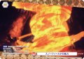 【CP仕様(N)】スノーフィールドの魔力[WSB_FSF/01B-044CP]