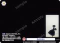 【CP仕様(N)】ゆめのなか[WSB_FSF/01B-046CP]