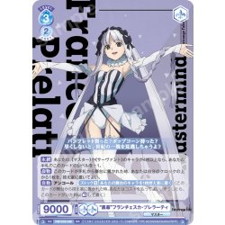 画像1: “黒幕”フランチェスカ・プレラーティ[WSB_FSF/01B-049RR]