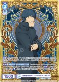 【SP仕様(R)】“合衆国の魔術師”ファルデウス・ディオランド[WSB_FSF/01B-052SP]