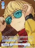 【CP仕様(R)】時計塔随一の天才児にして問題児 フラット・エスカルドス[WSB_FSF/01B-053CP]