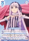君と私 フランチェスカ・プレラーティ[WSB_FSF/01B-065N]