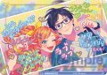 【BR仕様(N)】可愛いねって言われちゃった 服部樹里[WSB_HNW/01B-014B]