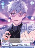 TO FAMILY RIO[WSB_HNW/01B-062R]