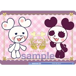 画像1: 【BR仕様】青春応援 クマ丸&パンミィ[WSB_HNW/01B-069B]