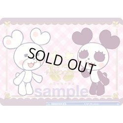 画像1: 【BR仕様】青春応援 クマ丸&パンミィ[WSB_HNW/01B-069B]