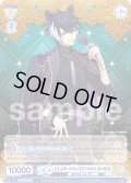 CLUB HOLOSTARS SHIEN[WSB_HOS/01B-011R]
