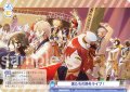 僕たちの野外ライブ！[WSB_HOS/01S-017SD]【スタートデッキ収録】