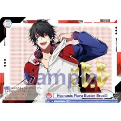 画像1: 【HMR仕様】Hypnosis Flava Buster Bros!!!(山田 一郎)[WSB_HPMI/01B-043HMRa]