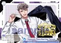 【HMR仕様】Hypnosis Flava Bad Ass Temple(天国 獄)[WSB_HPMI/01B-066HMRc]