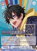 CROSS A LINE 山田 三郎[WSB_HPMI/PR-005PR]