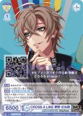 CROSS A LINE 夢野 幻太郎[WSB_HPMI/PR-010PR]