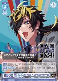 CROSS A LINE 四十物 十四[WSB_HPMI/PR-019PR]