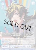CROSS A LINE 四十物 十四[WSB_HPMI/PR-019PR]