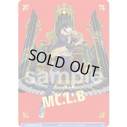 画像1: 【BR仕様】MC.L.B 山田 三郎[WSB_HPMI/01S-002B]【スタートデッキ収録】