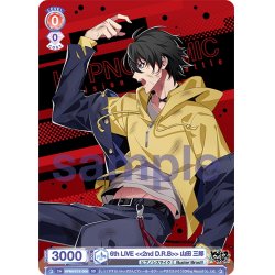 画像1: 6th LIVE  > 山田 三郎[WSB_HPMI/01S-006SD]【スタートデッキ収録】