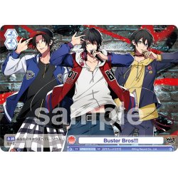 画像1: Buster Bros!!![WSB_HPMI/01S-016SD]【スタートデッキ収録】