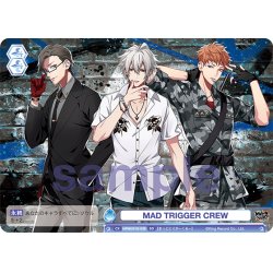 画像1: MAD TRIGGER CREW[WSB_HPMI/01S-035SD]【スタートデッキ収録】