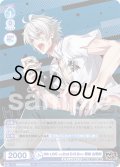 6th LIVE  > 碧棺 左馬刻[WSB_HPMI/01S-036SD]【スタートデッキ収録】