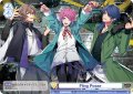 Fling Posse[WSB_HPMI/01S-054SD]【スタートデッキ収録】