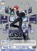 DOPPO 観音坂 独歩[WSB_HPMI/01S-059SD]【スタートデッキ収録】