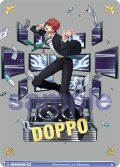 【BR仕様】DOPPO 観音坂 独歩[WSB_HPMI/01S-059B]【スタートデッキ収録】