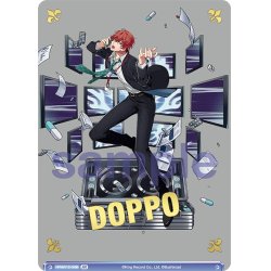 画像1: 【BR仕様】DOPPO 観音坂 独歩[WSB_HPMI/01S-059B]【スタートデッキ収録】