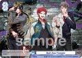 Bad Ass Temple[WSB_HPMI/01S-111SD]【スタートデッキ収録】