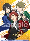 【BR仕様(N)】DRAMATIC STARS[WSB_ISM/01B-018BR]