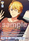 【ISM仕様(RR)】類まれなるEntertainer 舞田 類[WSB_ISM/02B-002ISM]