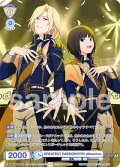 【CP仕様(N)】GREATEST PASSION!!!!!!!!!! Altessimo[WSB_ISM/02B-012CP]
