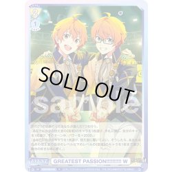 画像1: GREATEST PASSION!!!!!!!!!! W[WSB_ISM/02B-019N]