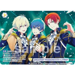 画像1: 【CP仕様(N)】GREATEST PASSION!!!!!!!!!! C.FIRST[WSB_ISM/02B-020CP]
