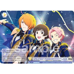 画像1: GREATEST PASSION!!!!!!!!!! F-LAGS[WSB_ISM/02B-021N]