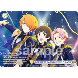 画像1: 【CP仕様(N)】GREATEST PASSION!!!!!!!!!! F-LAGS[WSB_ISM/02B-021CP]