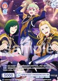 【CP仕様(N)】GREATEST PASSION!!!!!!!!!! 彩[WSB_ISM/02B-037CP]