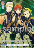 【CP仕様(N)】GREATEST PASSION!!!!!!!!!! Jupiter[WSB_ISM/02B-039CP]